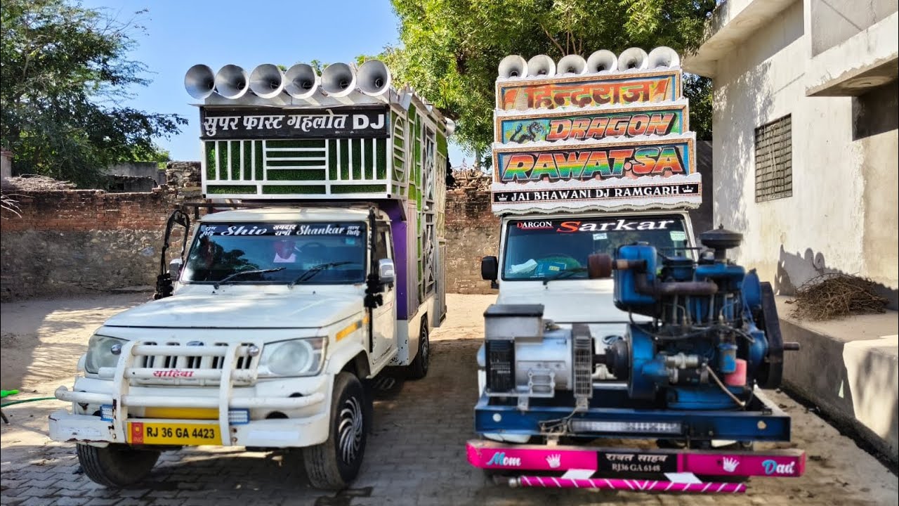 Ramgarh To Ashind Hathi Bhata 2 DJ Ak Barat Me 