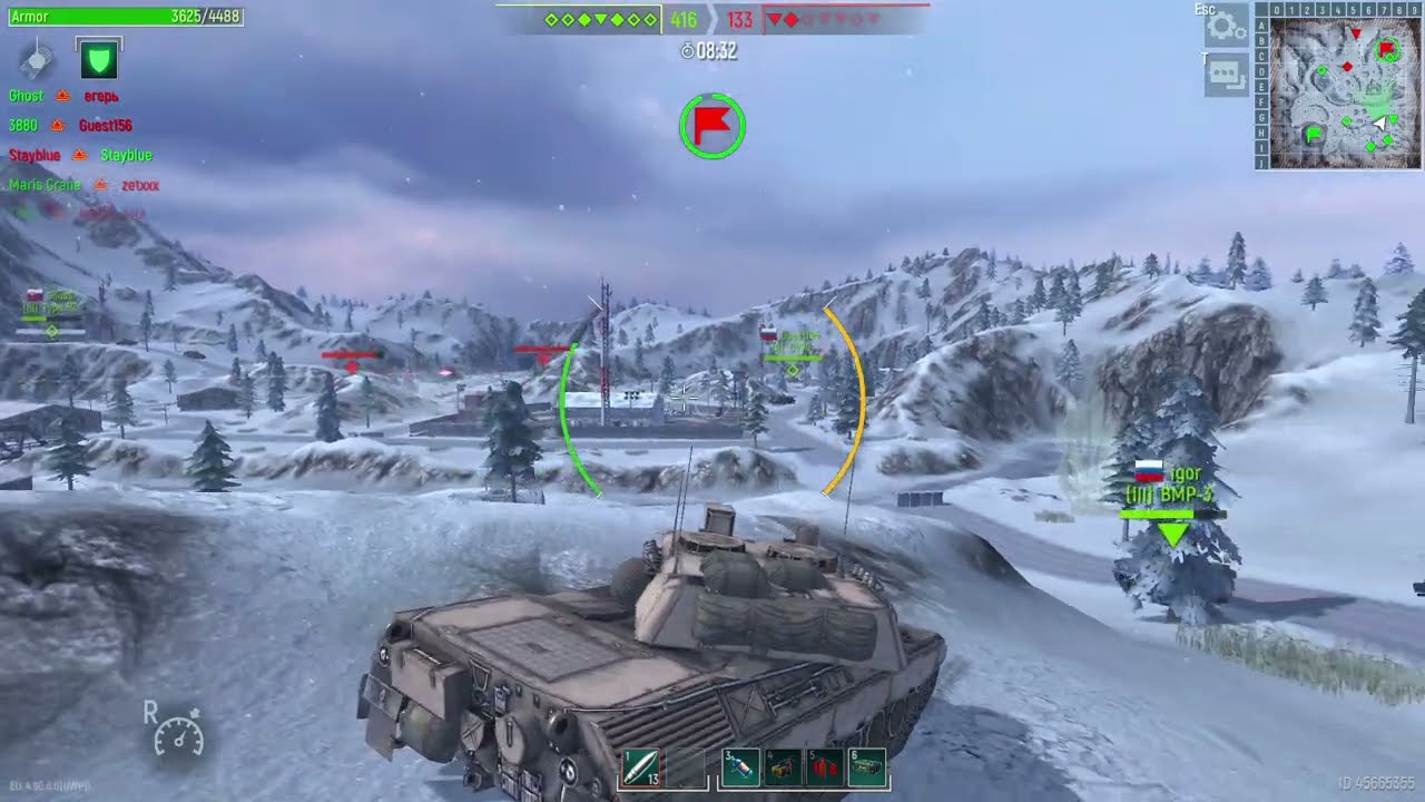 Tank Force | Gameplay | Support role on the team
