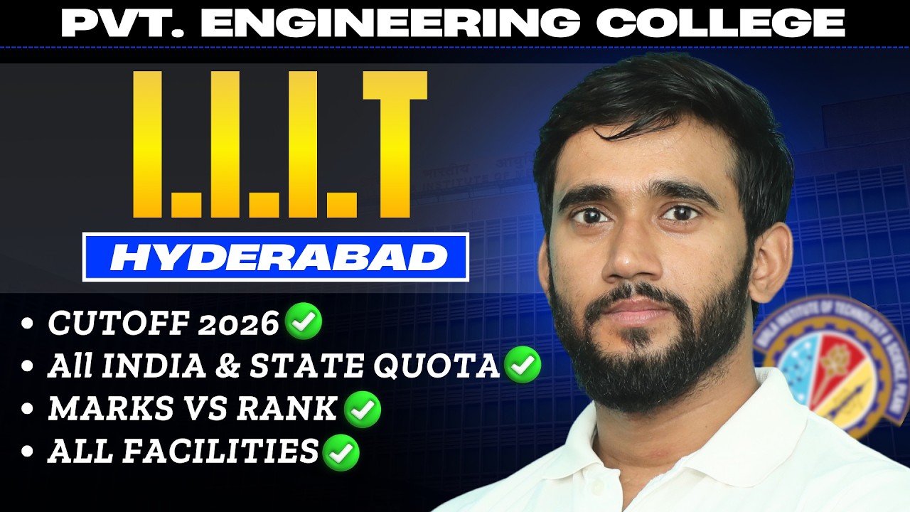 IIIT Hyderabad Cutoff 2026 😱 | CSE vs ECE | Placements Reality 💰🔥