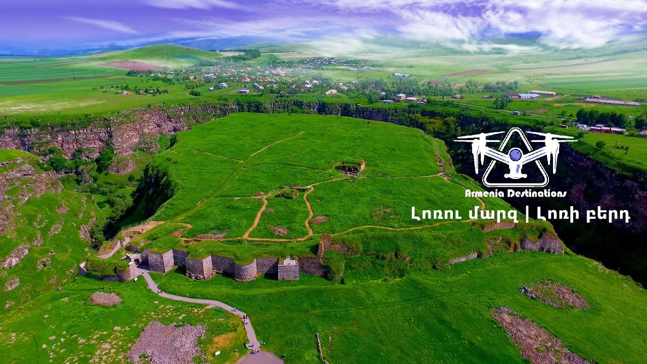 Լոռի Բերդ | Լոռու մարզ