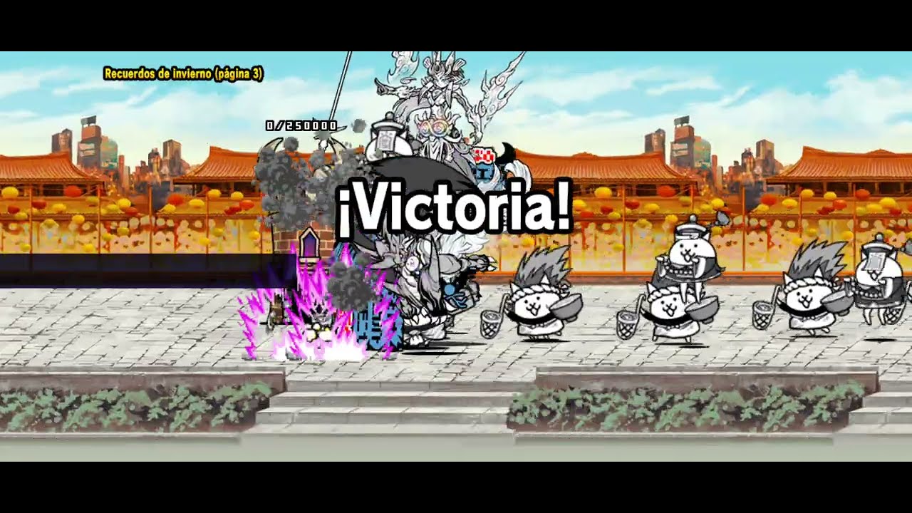 The Battle Cats - Recuerdos de 2025