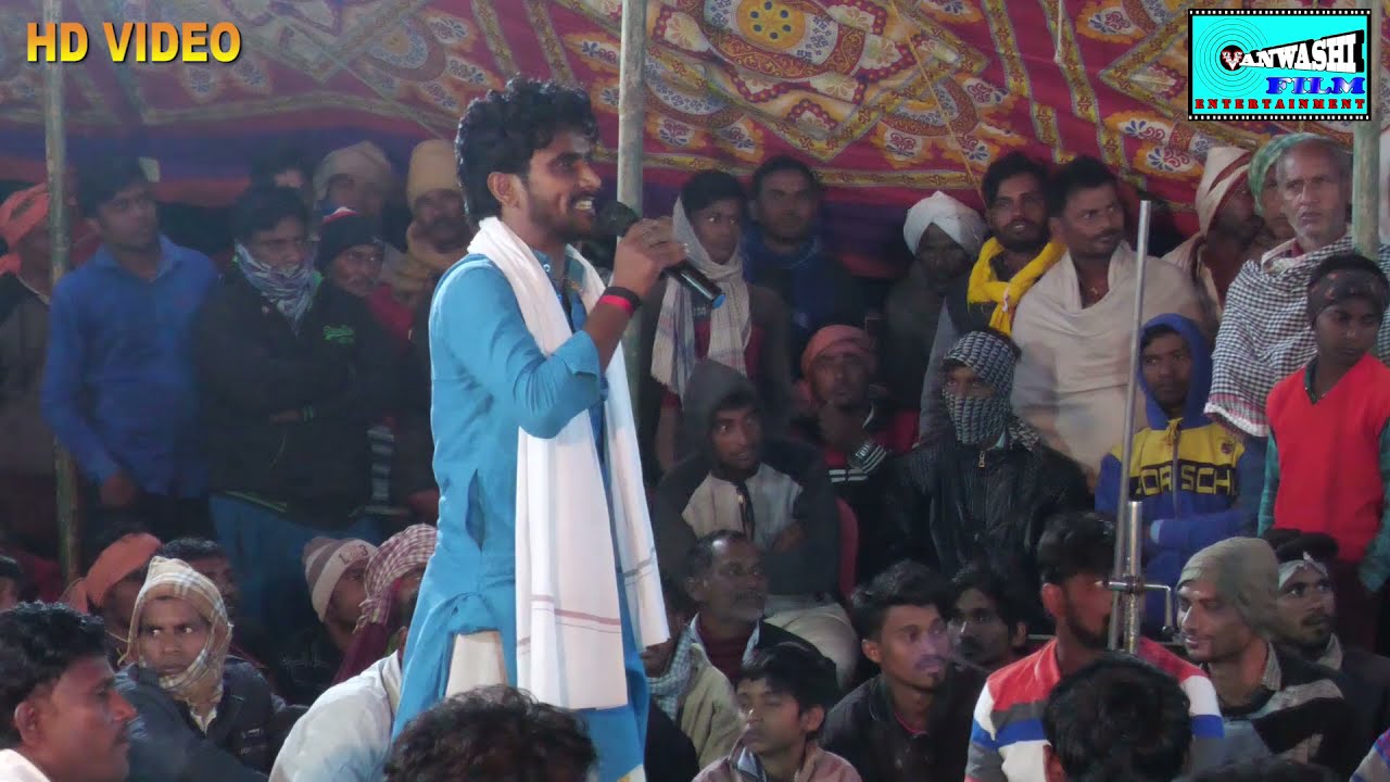 Guddu Halchal || हनुमान प्रभु से जाके कहिह सिया असरे में रहिया निहारेली || गुड्डू हलचल  सुमिरण ||