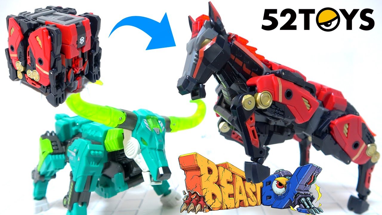 [Коробка превращается в лошадь цвета магмы! ] Beast Box 