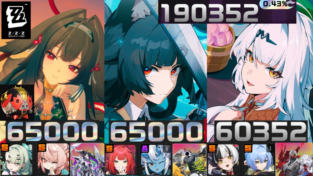 【ゼンゼロ】危局強襲戦190352pt 無凸葉瞬光無凸儀玄2凸雅+無凸餅なし千夏 ZZZ Deadly Assault 190k M0 Ye Shunguang Yixuan M2 Miyabi