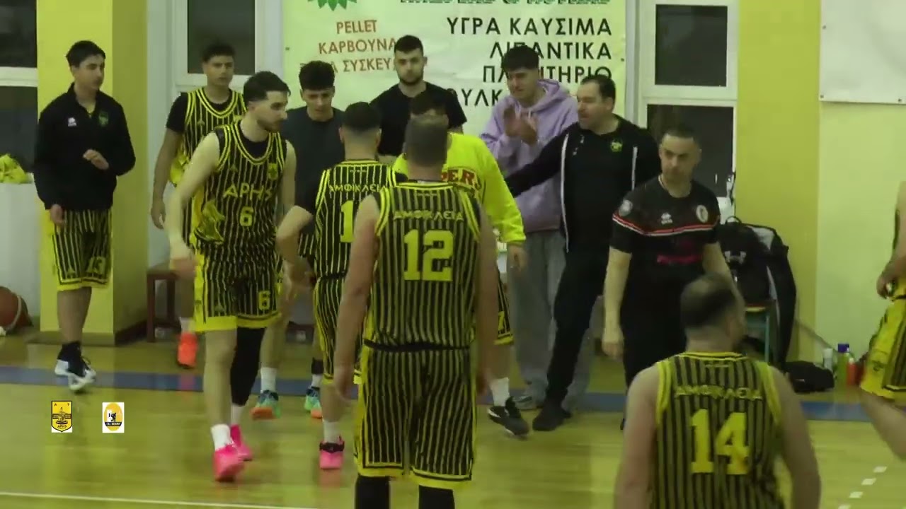 Α.Σ. Άρης Αμφίκλειας vs ΓΑΣ Βασιλικού εκτενή στιγμιότυπα!