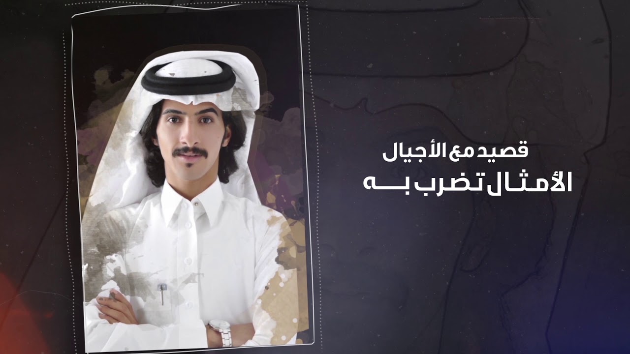 فراق الموت - محمد الزعيزعي | (حصرياً) 2018