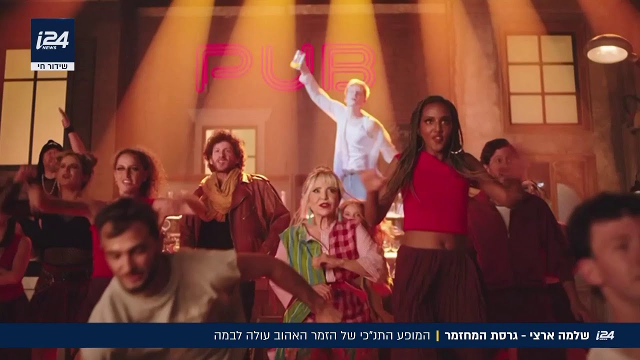 לא רק מוזיקאי: שלמה ארצי משיק את המחזמר 