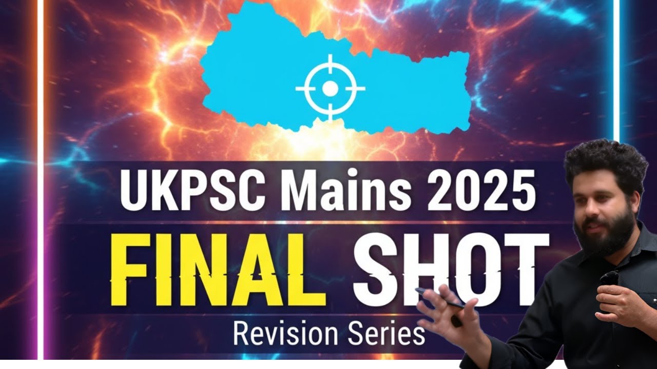 UKPCS MAINS FINAL REVISION II ETHICS  II LECTURE -01