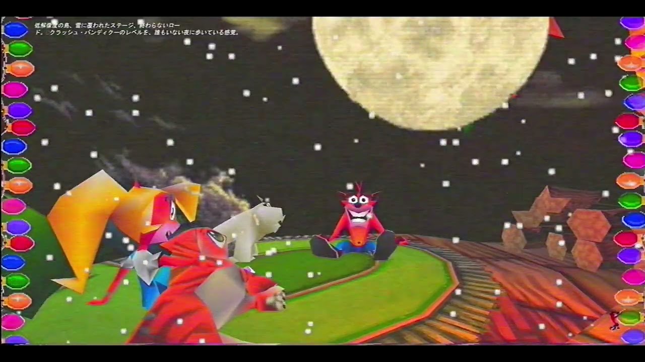 POV: it’s Christmas and the level is still loading... | Crash Bandicoot inspired ambience
