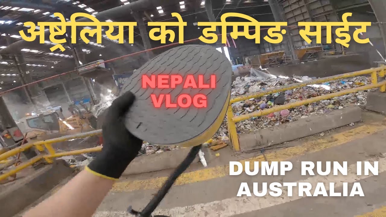 Dumping Site In Australia || Nepali Vlog