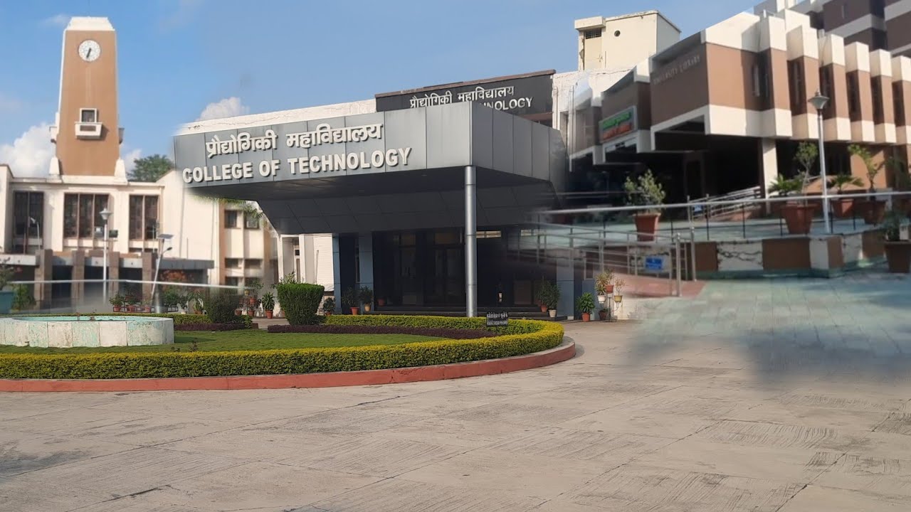 Pantnagar University Tour || G. B. Pant University of Agriculture and Technology