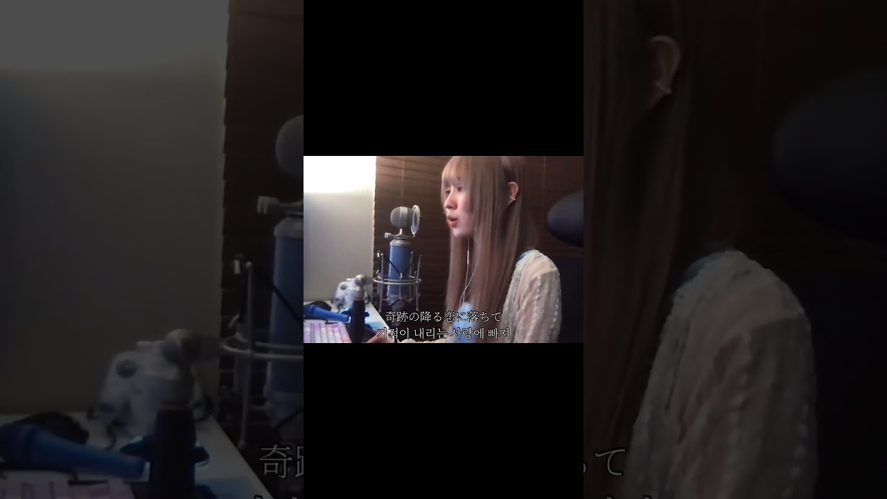 [앤씨아/NC.A] eill - フィナーレ COVER