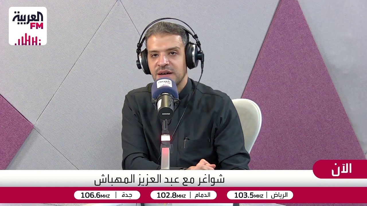 تريد أن تعرف متى تأخذ شهادة مهنية في الموارد البشرية!!  هل تتساءل عن الفرق بين SHRM وCIPD!!