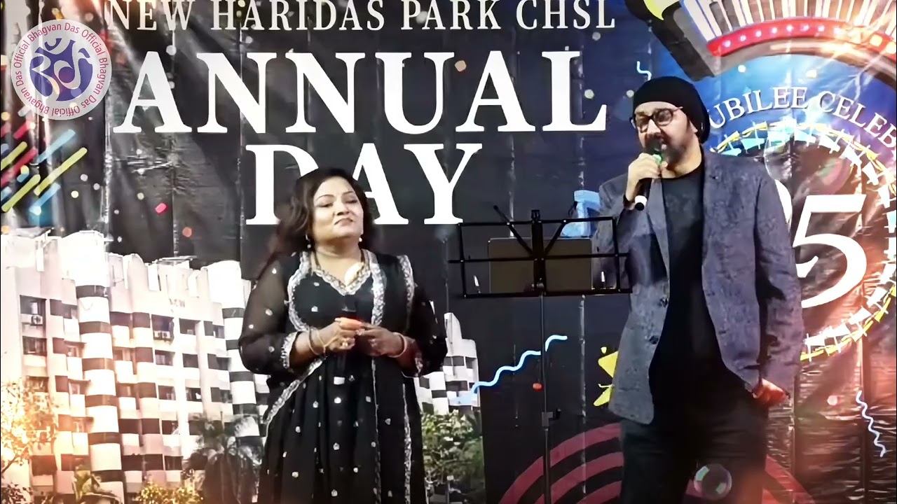 Yeh Raat Bheegi Bheegi by Rashmi & Bhagvan Das | Shankar Jaikishan | Lata Mangeshkar | Manna Dey 