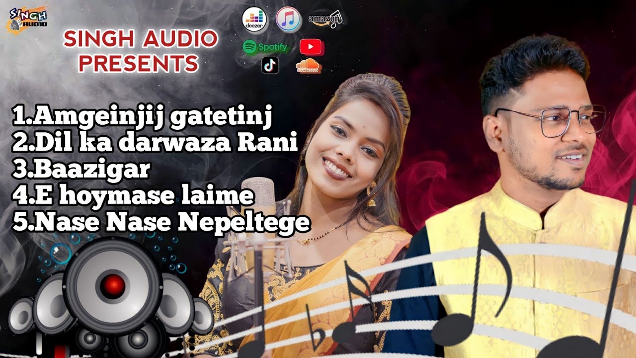 Santali Song Mp3 ! Raju Singh ! Champarani Hembram ! Pradeep Purty ! RN Marandi !