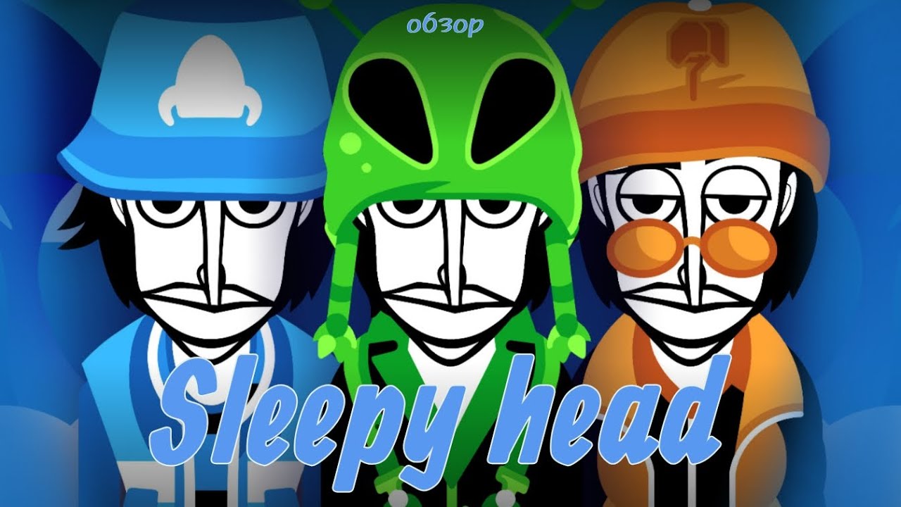 Обзор на необычный мод🔥(incredibox Sleepy head)