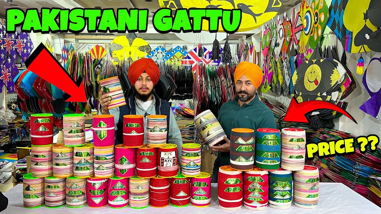 Cheapest Gattu Shop In India 😱 Fancy Kites 🪁