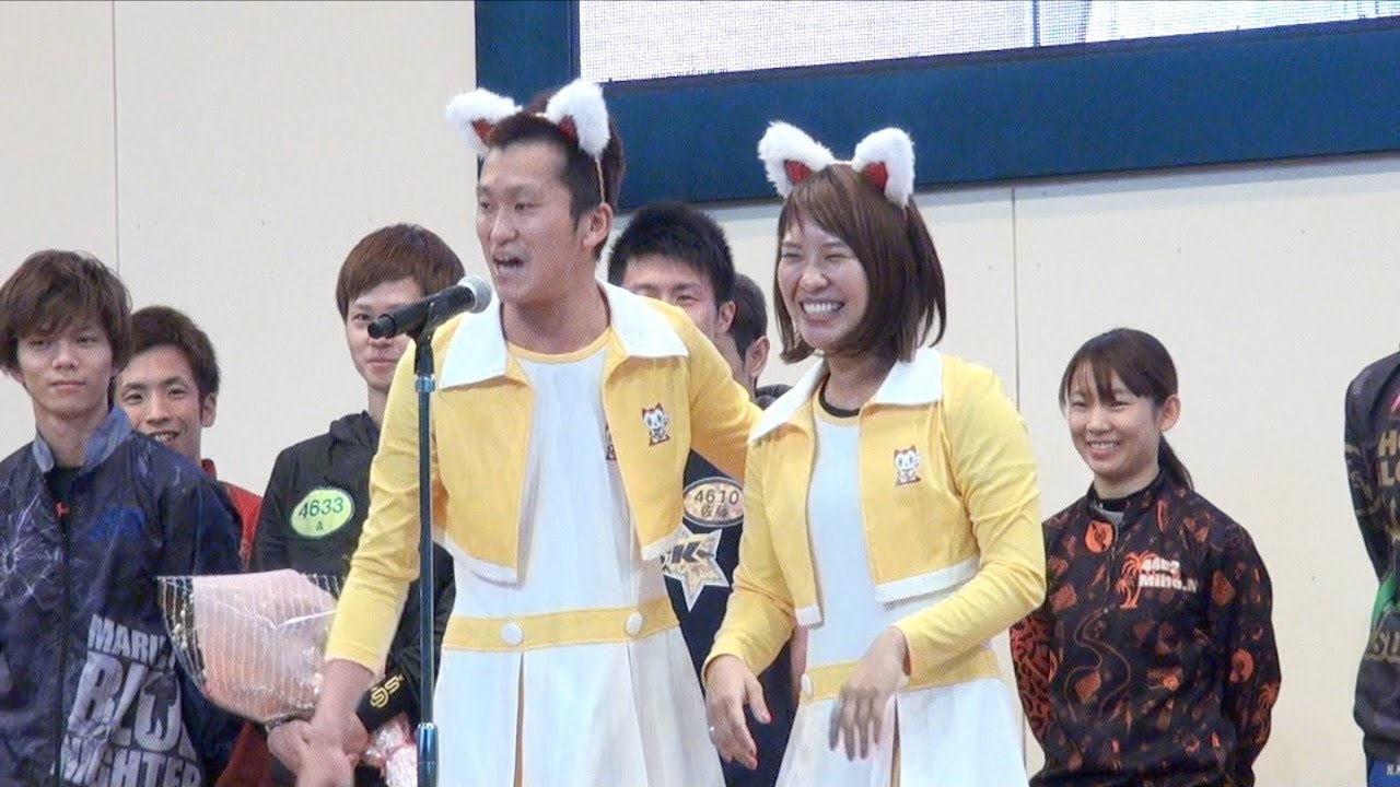 【とこなめＧⅡモータボート大賞】西山貴浩＆小野生奈　開会式にトコタンレディのコスプレで登場