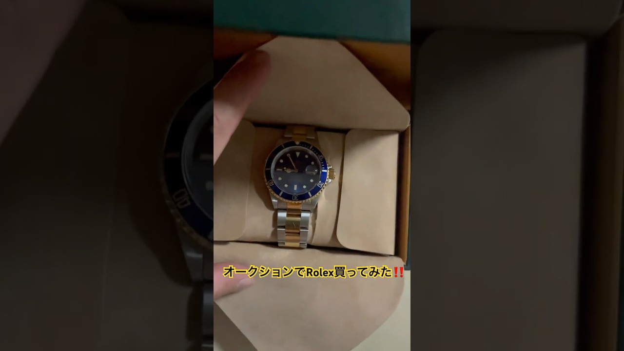 #rolex