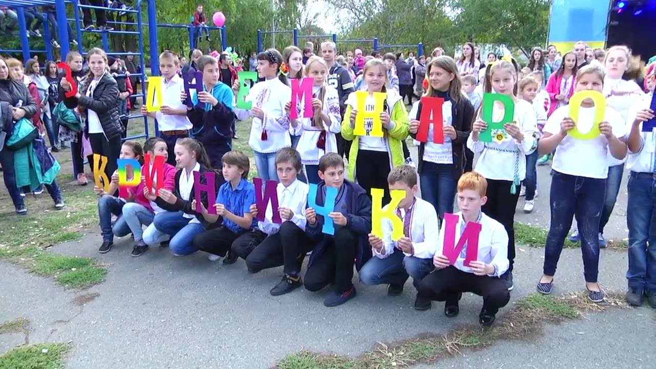 Святкування Дня селища Кринички