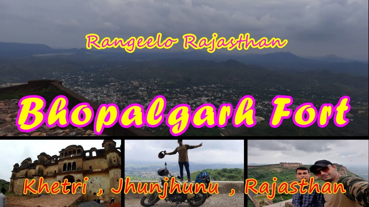 Bhopalgarh Fort Khetri | Jhunjhunu Rajasthan | Aravalli Hills | Unexplored & Unique place | खेतड़ी