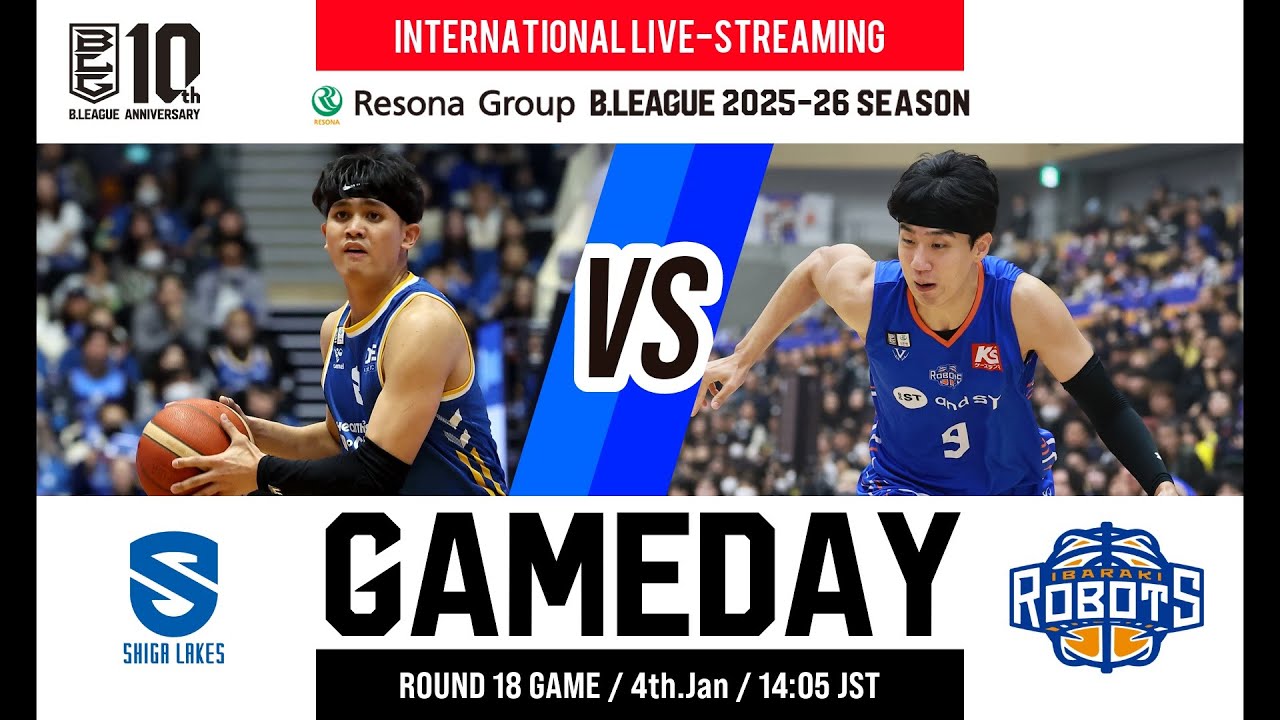 SHIGA LAKES vs IBARAKI ROBOTS | 2026-01-04 | RESONA GROUP B.LEAGUE 2025-26
