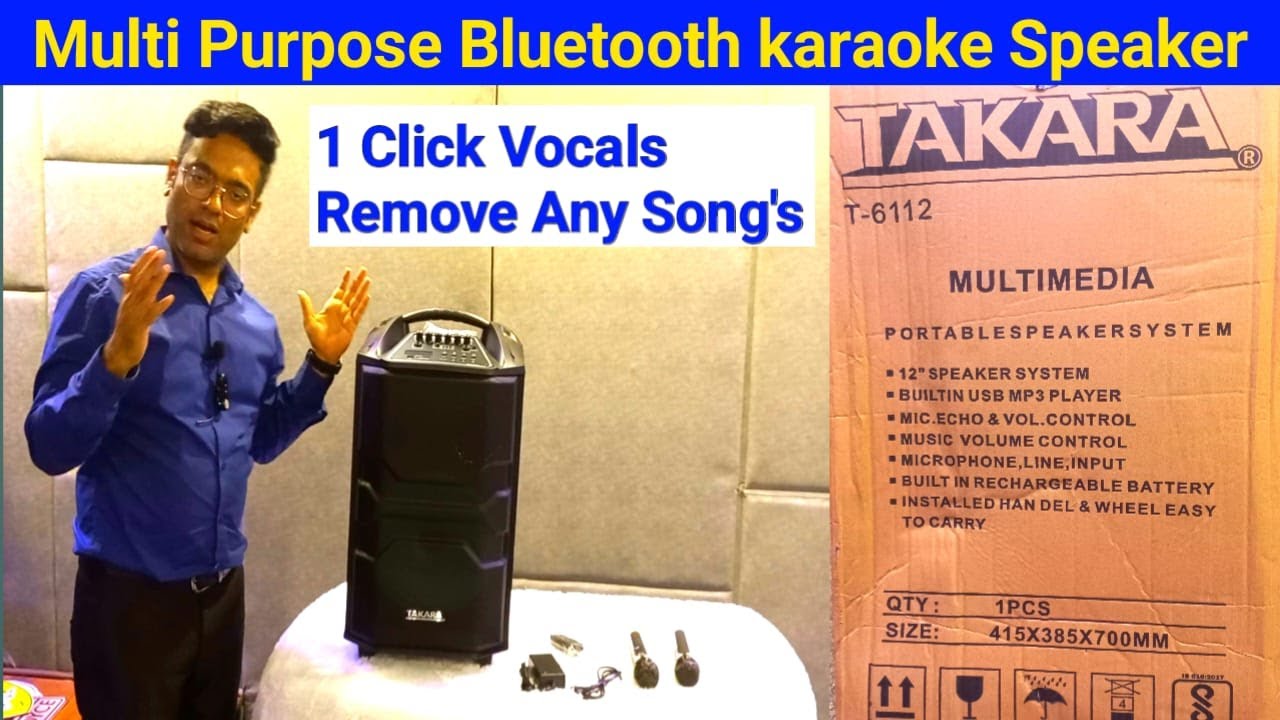 Best party Speaker Takara T 6112 blutooth Speaker Karaoke Speaker 1 click vocals remove any songs