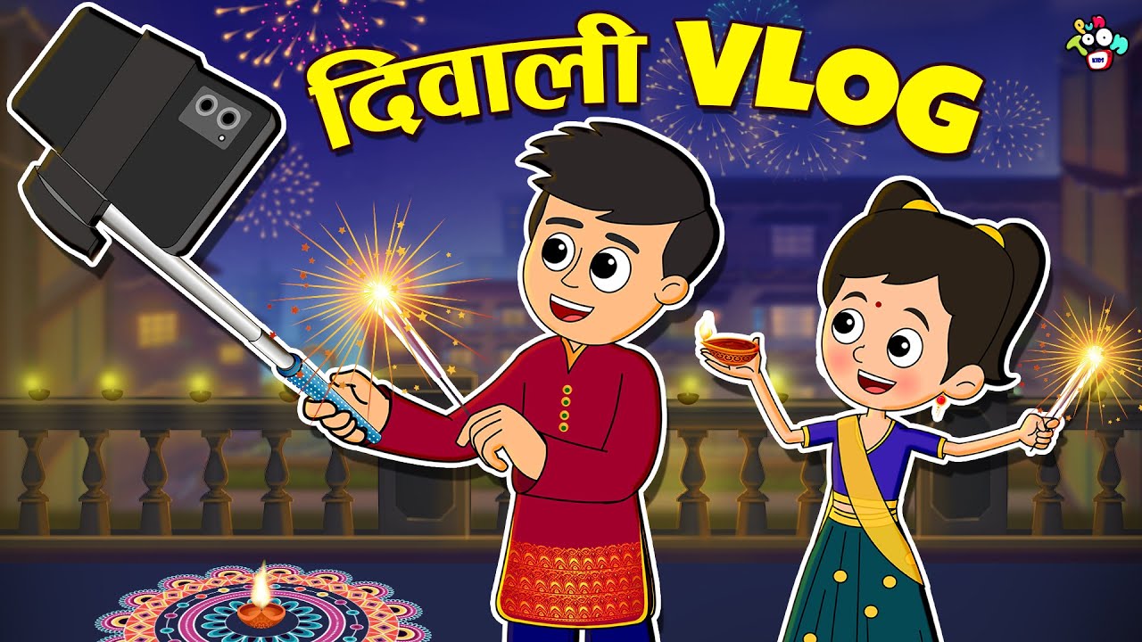 गट्टू चिंकी का Vlog | Hindi Kahaniya | Cartoon for Kids | Moral Story | PunToon Kids Hindi