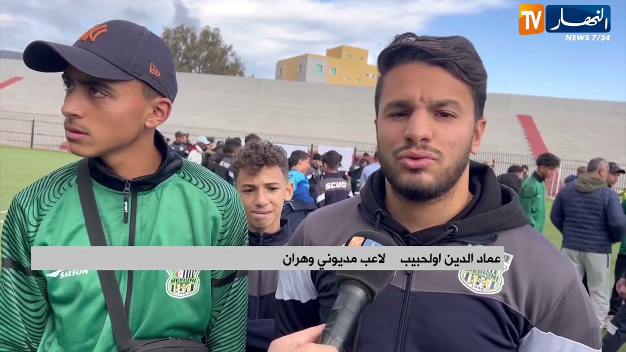 مديوني وهران يدق ناقوس الخطر..أزمة مالية تهدد مستقبل الفريق العريق