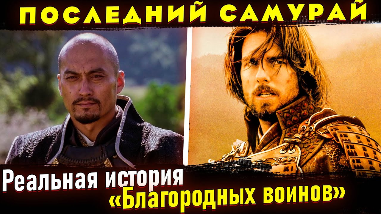 Отличие Фильма 