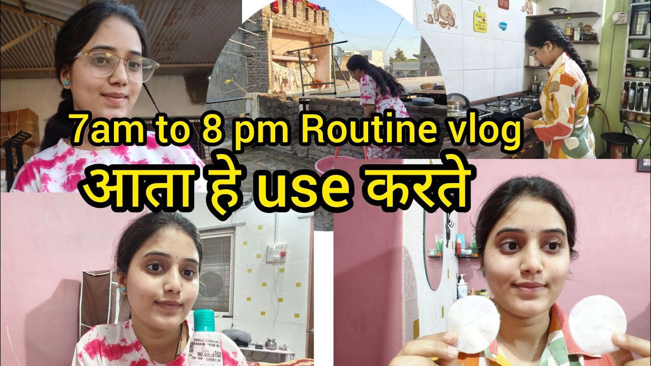 vlog120- 7 am to 8 pm Routine vlogFace message.A Day in my life #daily #housewifelife #maharashtrian