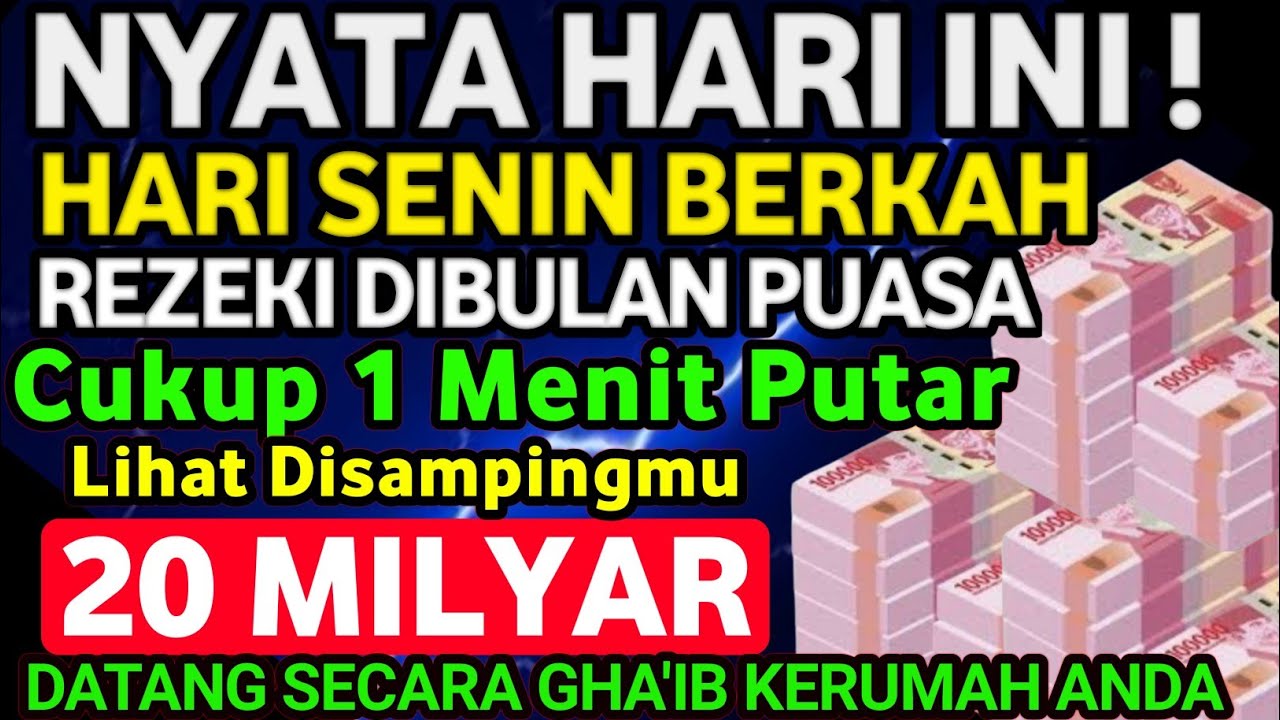 🤲🤲الْحَمْدُ لِلَّهِ الَّذِي رَزَقَنِي هَذَا مِنْ خَيْرٍ حَوْلٍ مِنِّي وَلَا قُوَّةٍPembukaRezeki