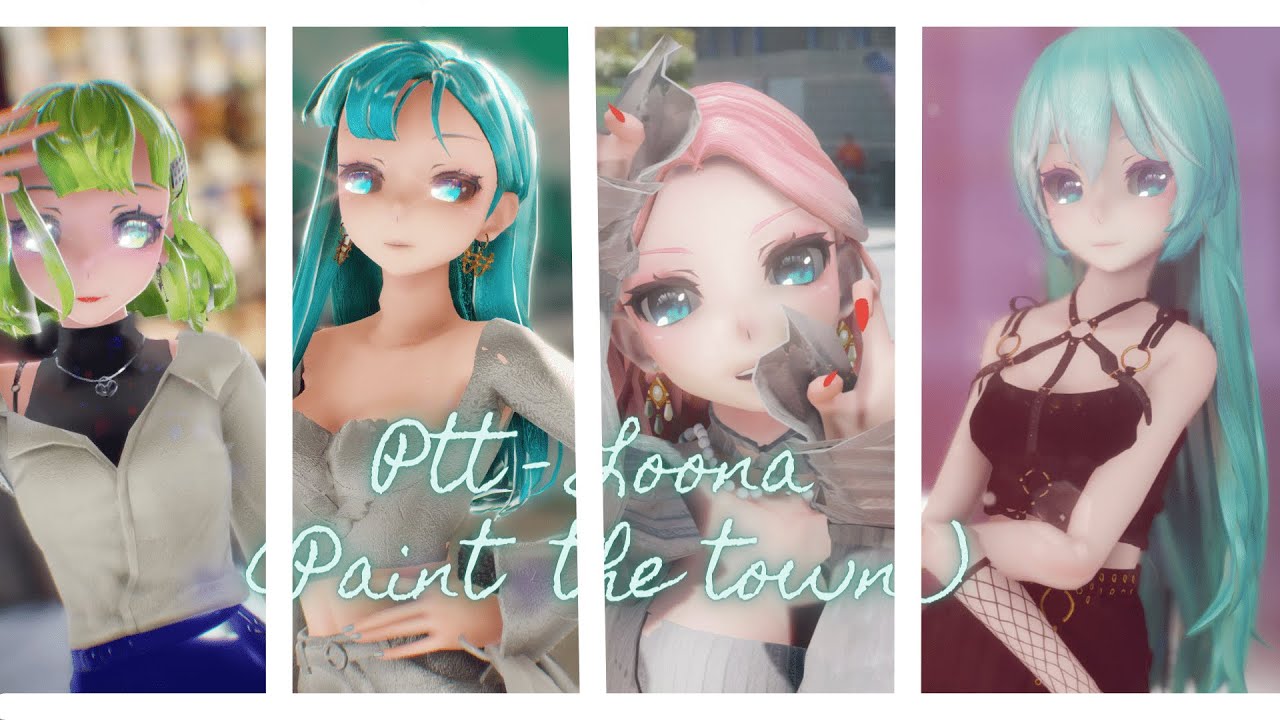 【MMD||Collab】이달의 소녀 (LOONA) "PTT (Paint The Town) "【