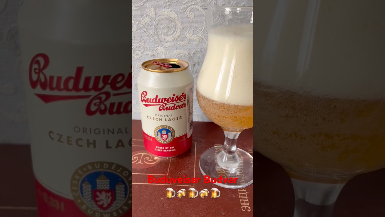 Buduveiser любовь с детства 🍺