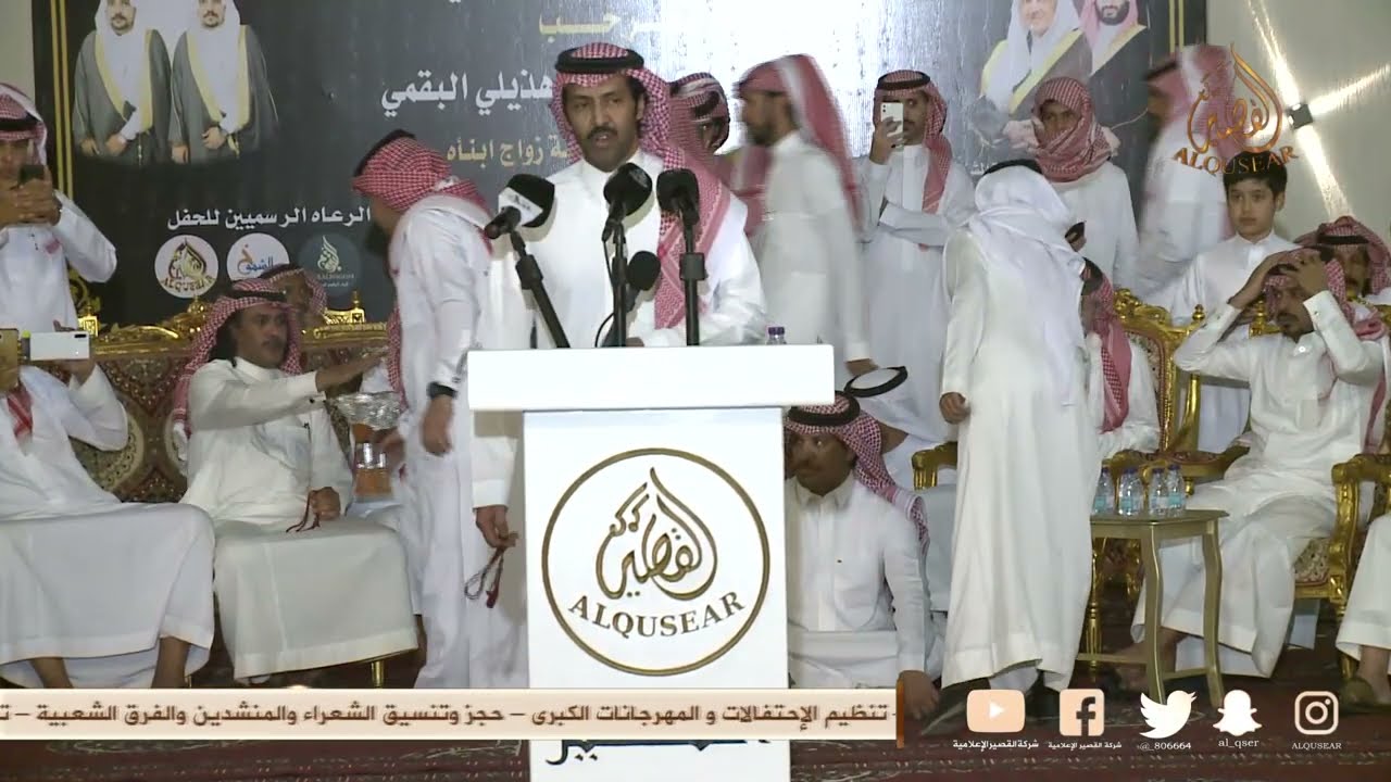 ولا يا اصحابي الشعار والميقاف فالميدان// حمود الهذيلي × تركي الميزاني - تربة  ١٤٤٣/١٠/٢٦ه‍ـ