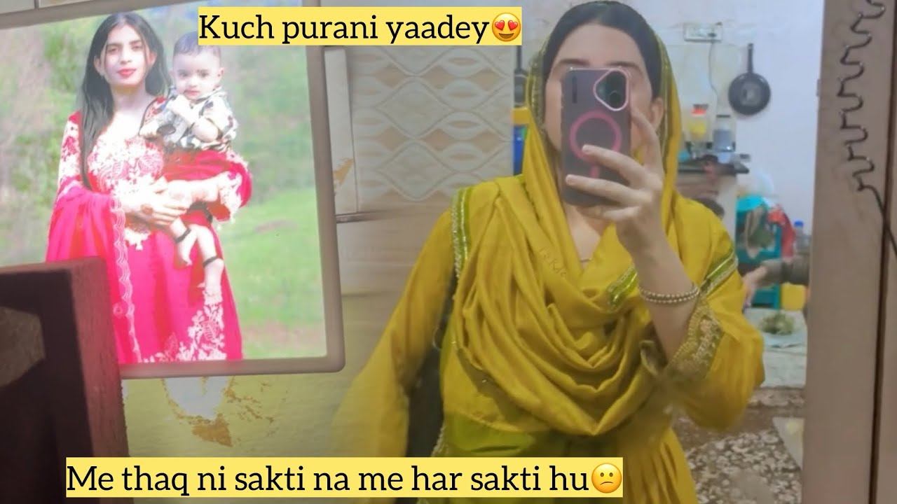 Ramzan Day 6/  ek maa na thaq skti na haar sakti ha😕🥹