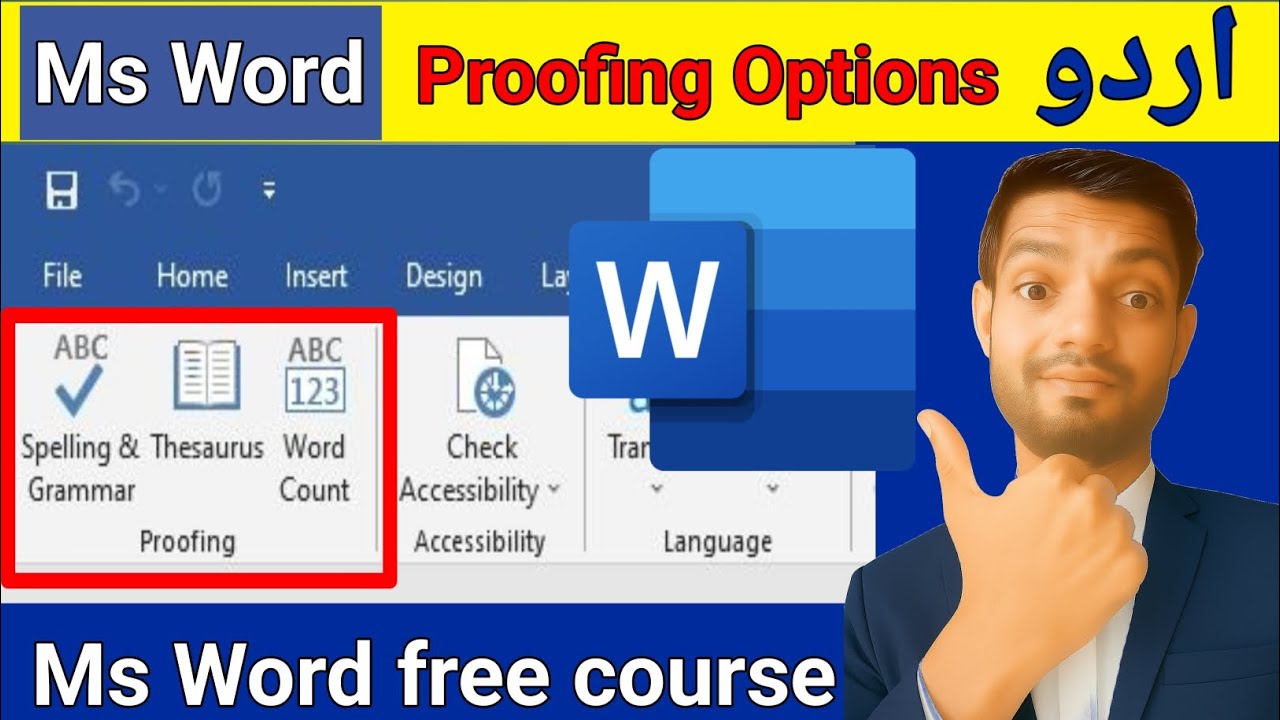 MS Word Proofing Options | Spelling & Grammar Check in Urdu/Hindi | MS Word Free Course