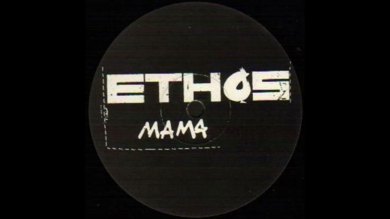 Osram - The Rhythm (Version 1)