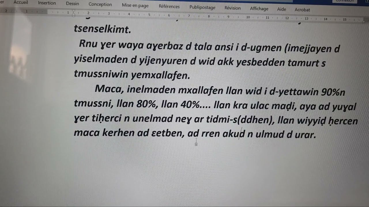 Aḍris imusfukel bu-snat n trisa, aswir wis 4LL.نص متوسط.4 حجاجي ذو قضيتين للسنة
