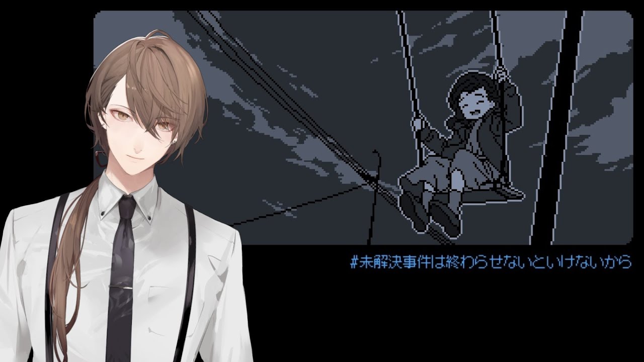 【未解決事件は終わらせないといけないから】神ゲーハンター 加賀美 シーズン２【にじさんじ/加賀美ハヤト】