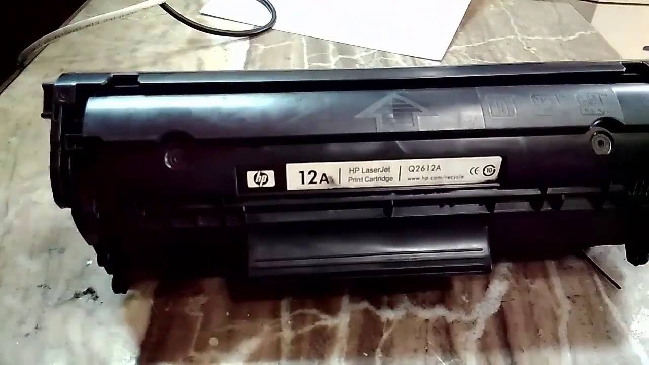 طريقة تعبئة وملو حبارة اتش بي HP 12A