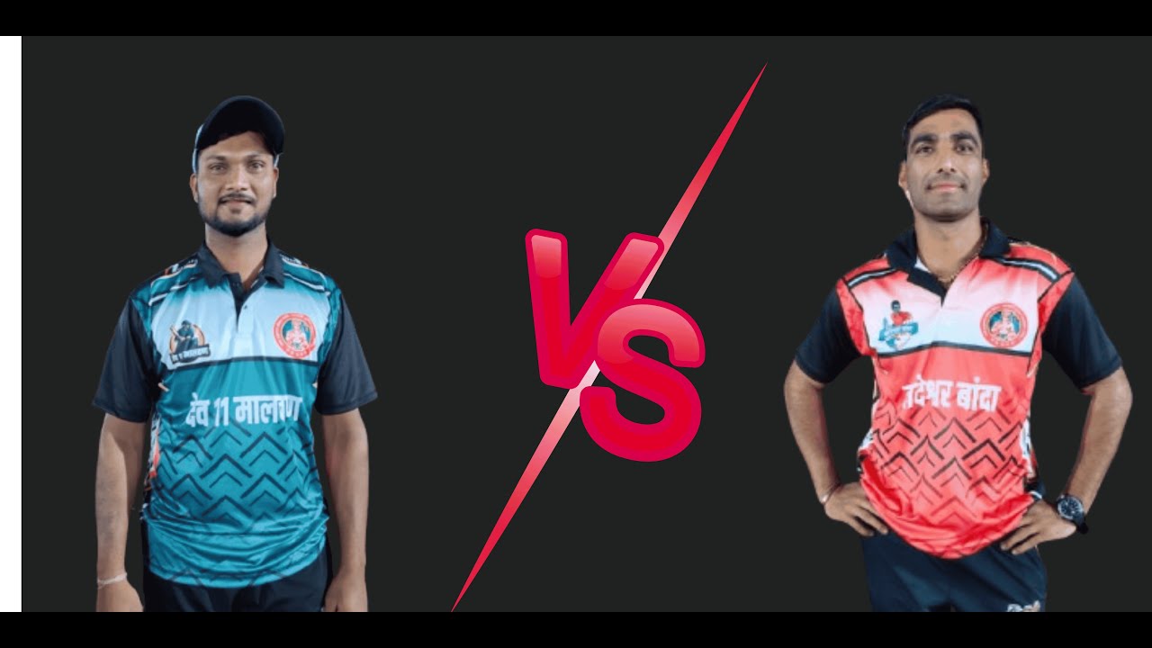 1st Semi Final | Bandeshwar Banda Vs Dev 11 Malvan Match | JAY HANUMAN CHAMPION TALUKA TROPHY 2025