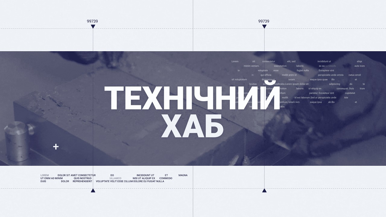 Технічний Хаб CEMARK | Випробування цементу