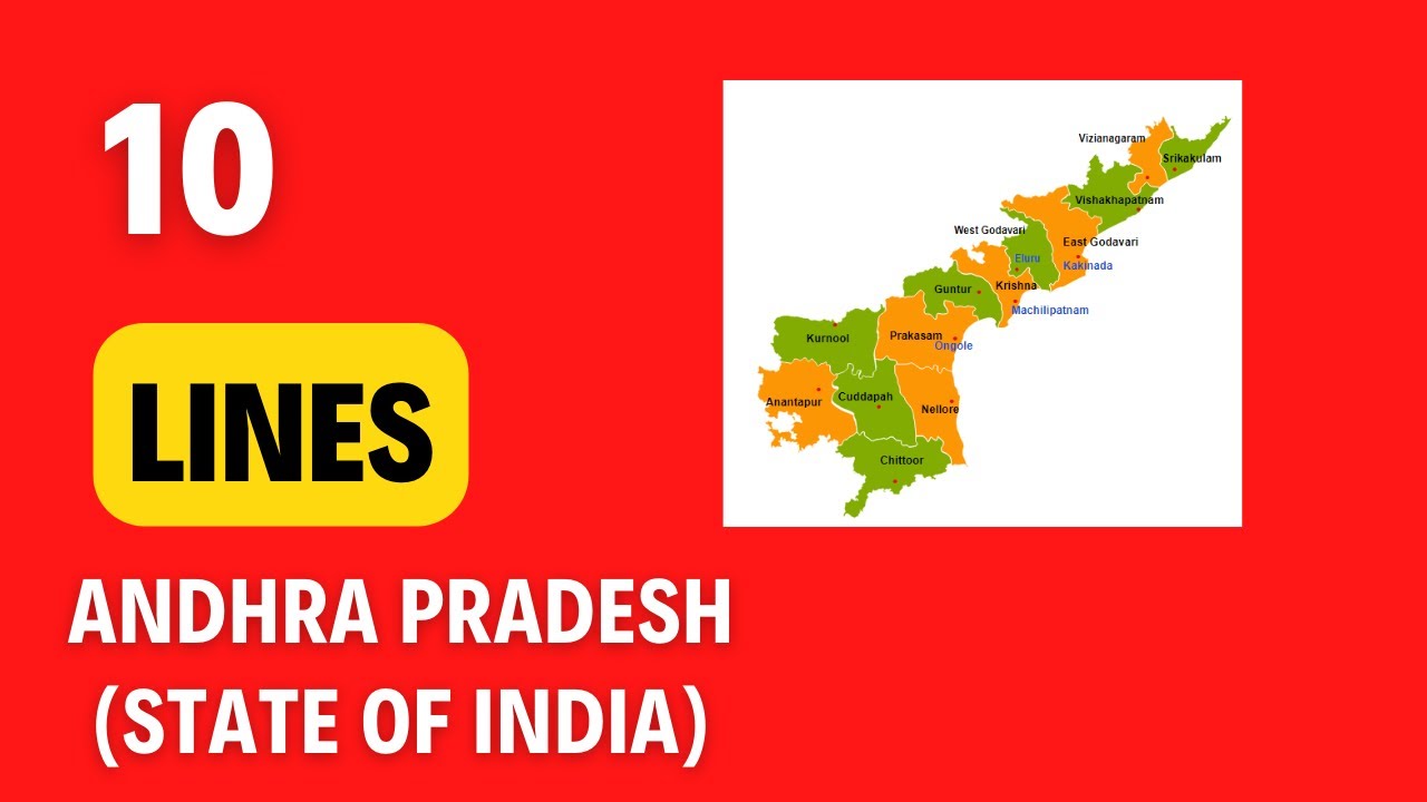 10 lines on Andhra Pradesh in English | What is famous of Andhra Pradesh?