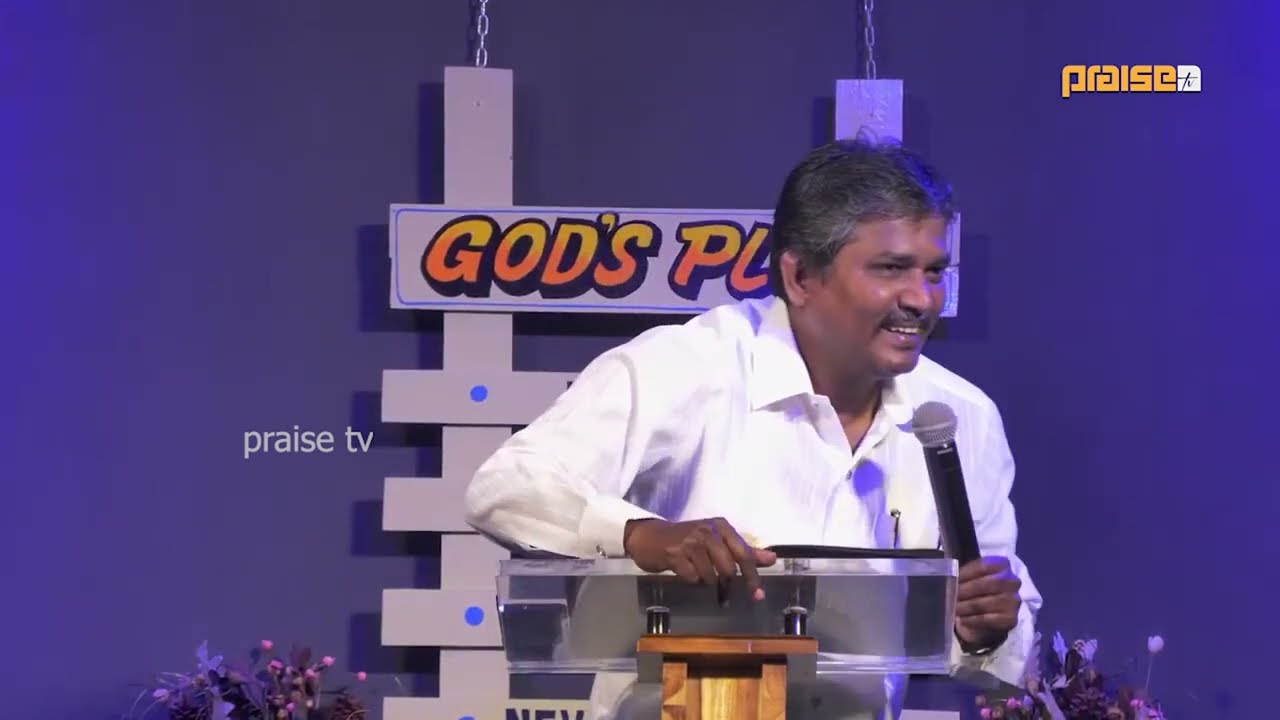 பகைக்கிற கூட்டத்திற்கு நடுவே தான் ஆசீர்வாதம் ||  PAS . STANLY || #christianmessage #praisetv