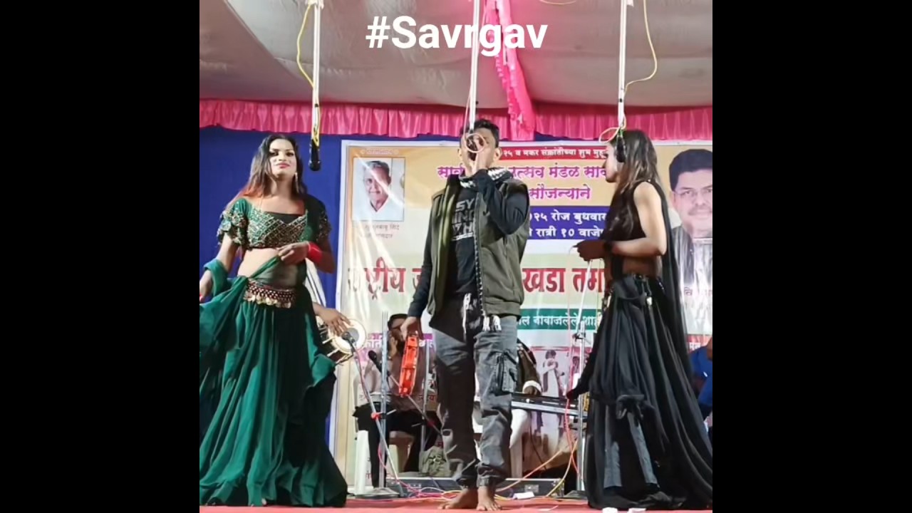 सावर गाव लावणी 💃 | New Marathi Lavani Dance | short 