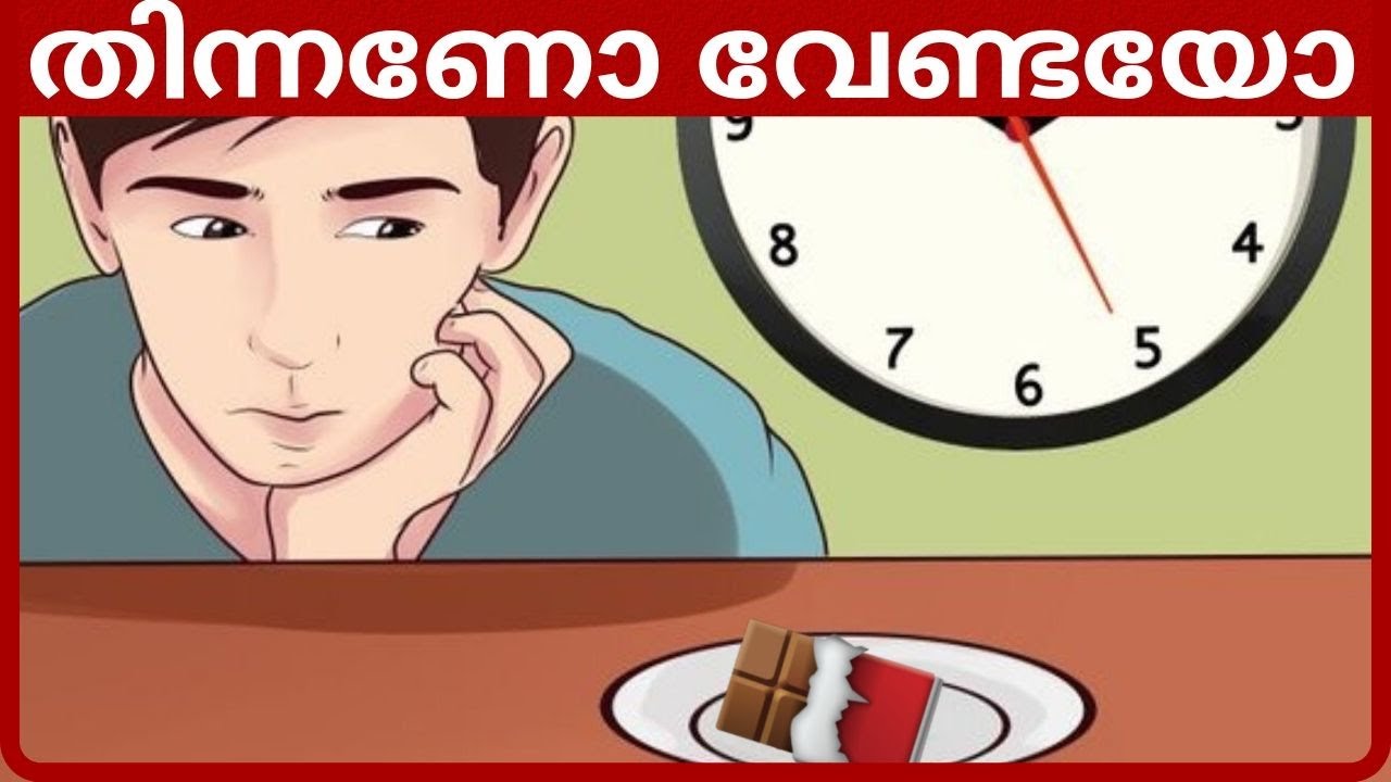 (WITH PROOF) LONG TERM GOALS  എങ്ങനെയാണ് നേടിയെടുക്കുക?