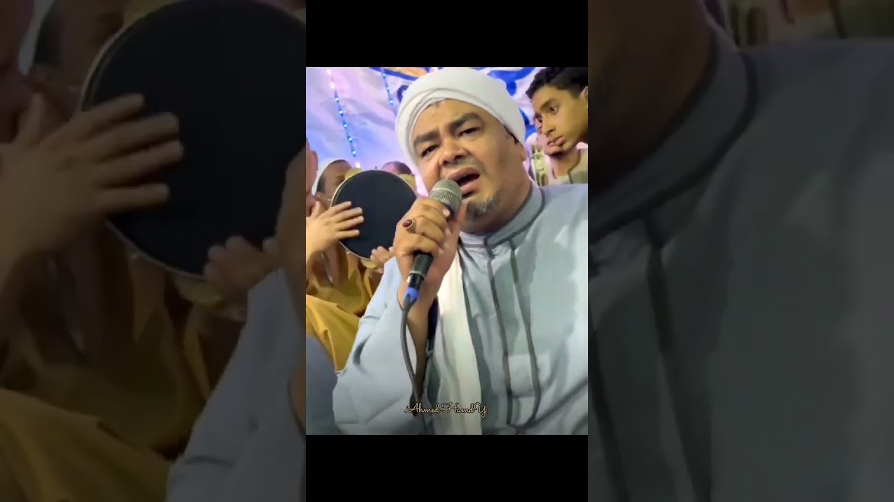 الشيخ إبراهيم الأمير - لا يعلم قدر رسول الله ... حقاً والله سوى مولاه