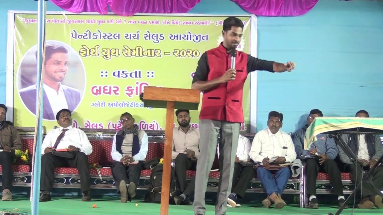Follower Or Disciple?  फॉलोवर या चेला? Part 1