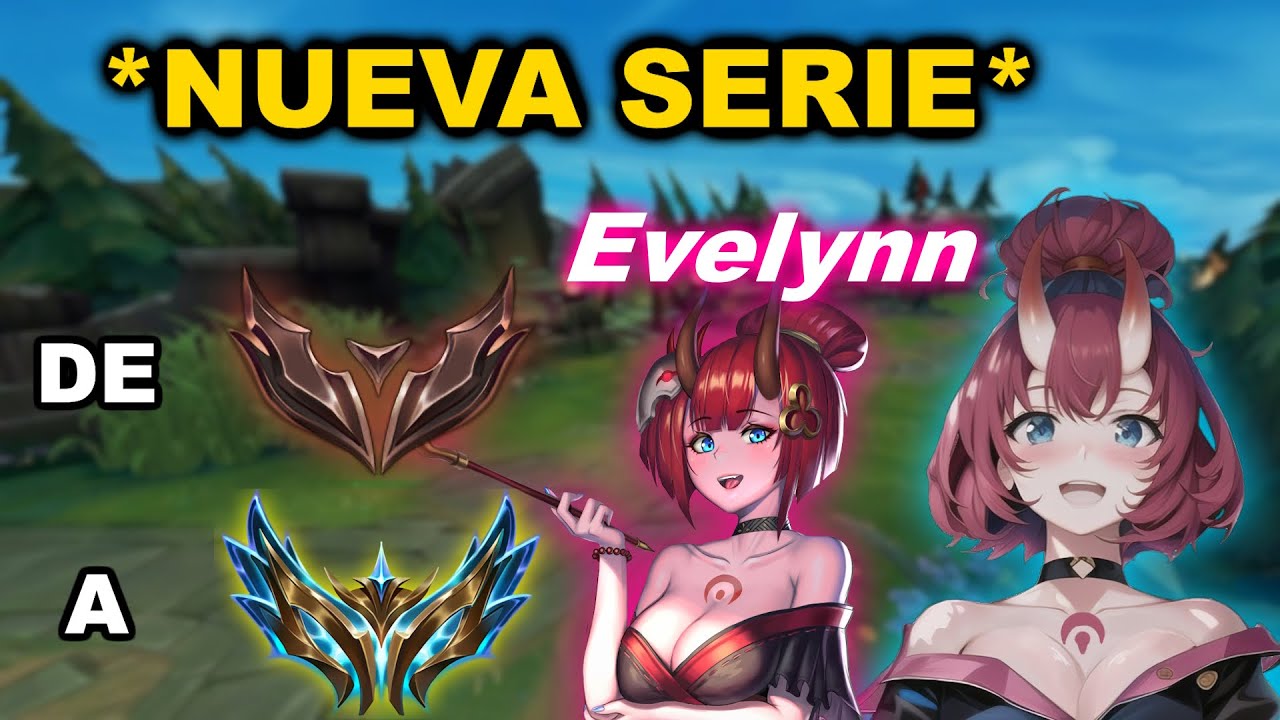 ✔️¡CARREA COMO PROFESIONAL EN LA JUNGLA! | De BRONCE a CHALLENGER #1
